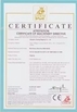 China Qingdao Dexing Rigging Co., Ltd. certification