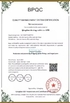 China Qingdao Dexing Rigging Co., Ltd. certification